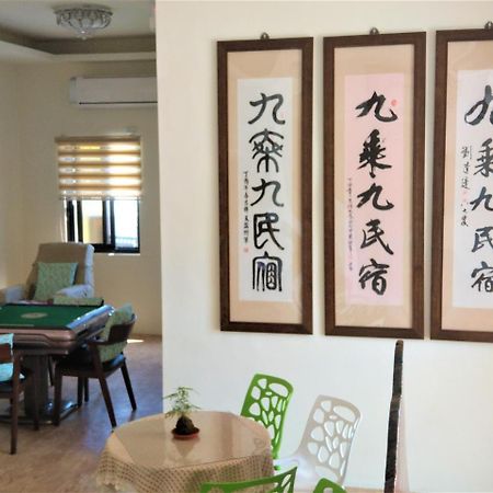 9X9 Homestay Hualien City Exterior foto