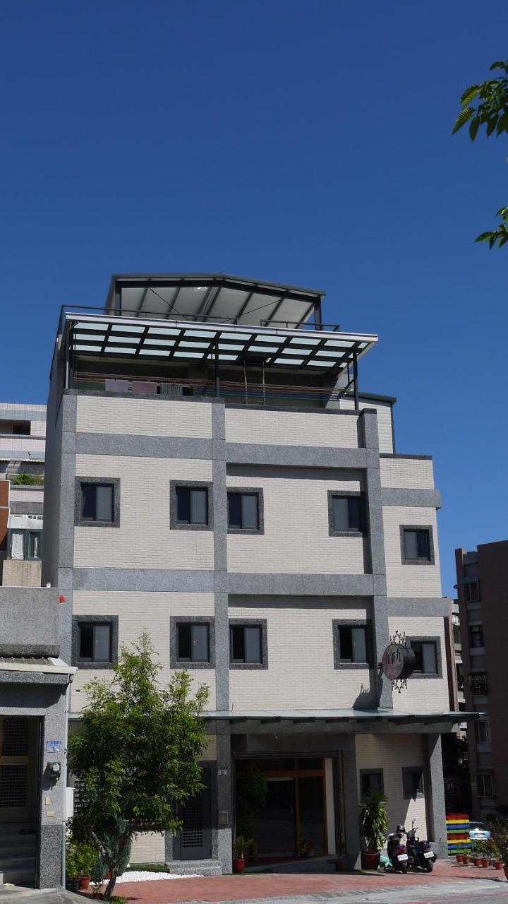 9X9 Homestay Hualien City Exterior foto